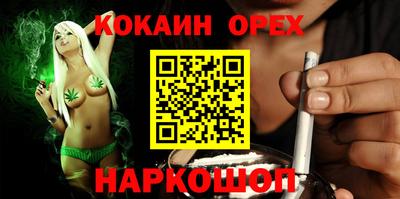 твердый Анжеро-Судженск