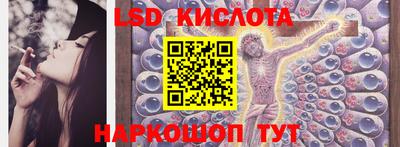 мефедрон мука Аша