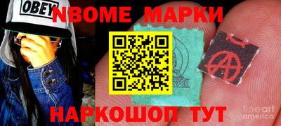 твердый Анжеро-Судженск