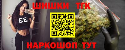 MESCALINE Анапа