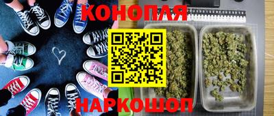твердый Анжеро-Судженск