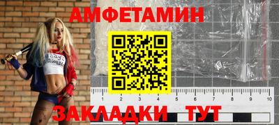 мефедрон мука Аша