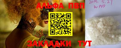 твердый Анжеро-Судженск