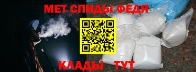 гашишное масло Ангарск