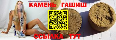 MESCALINE Анапа