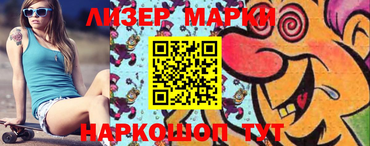 LSD-25 экстази  LSD-25 экстази кислота  LSD-25 экстази ecstasy  Вход с VPN  Печора 